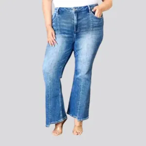 Plus-size women's high-waist jeans