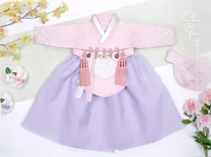 Tiny Wild Flower Baby Girl Hanbok in Purple