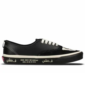 Vans x SBTG Authentic